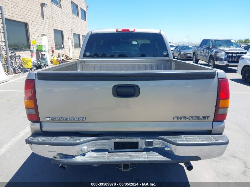 2001 Chevrolet Silverado 1500 Ls VIN: 2GCEC19T911312436 Lot: 39589978