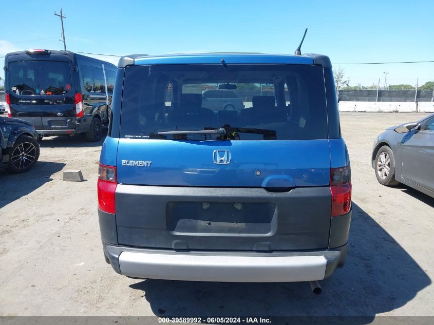 2008 Honda Element Lx VIN: 5J6YH28338L010130 Lot: 39589992