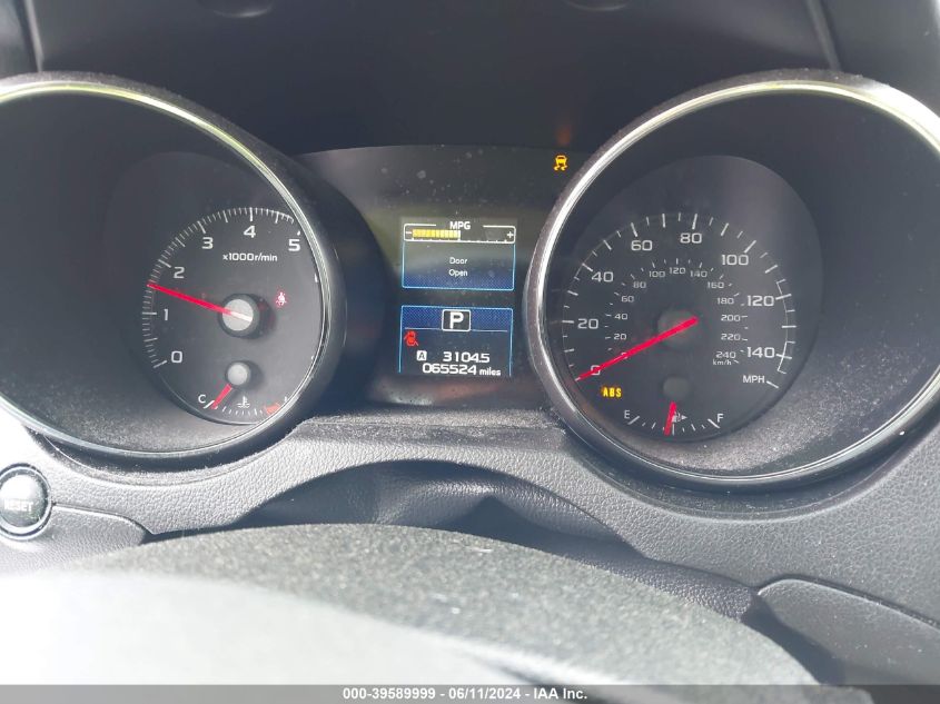 2017 Subaru Outback 2.5I VIN: 4S4BSAAC5H3334077 Lot: 39589999