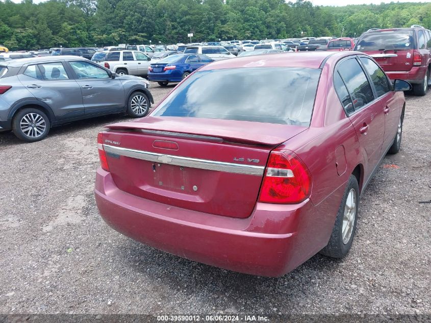 2005 Chevrolet Malibu Ls VIN: 1G1ZT54805F119546 Lot: 39590012