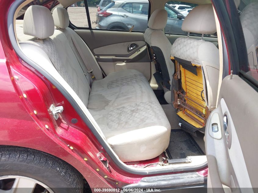 2005 Chevrolet Malibu Ls VIN: 1G1ZT54805F119546 Lot: 39590012