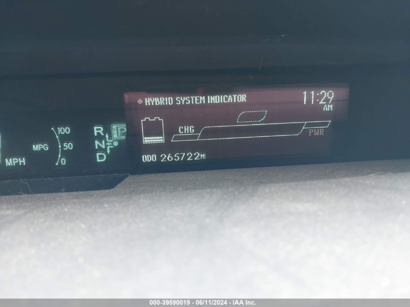 2010 Toyota Prius Ii VIN: JTDKN3DU1A0158616 Lot: 39590019