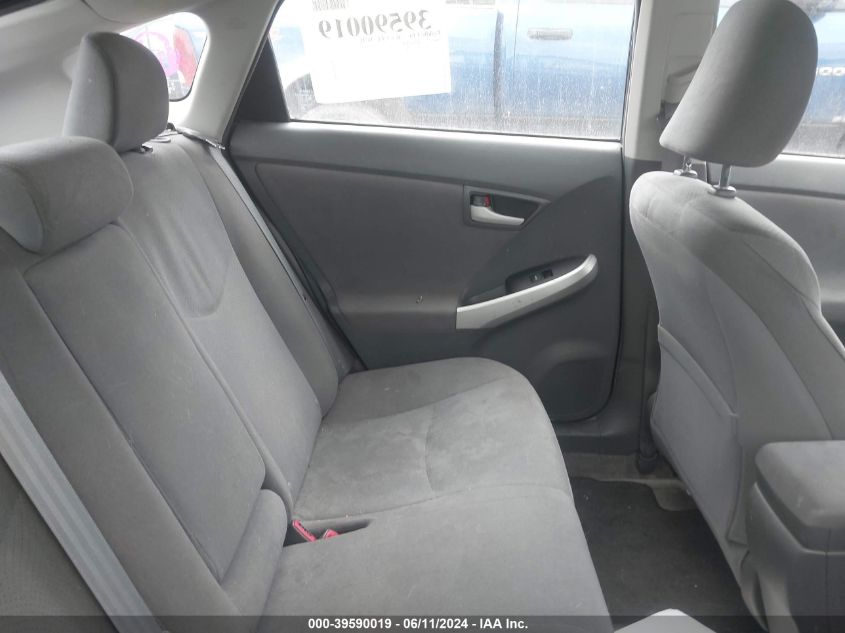 2010 Toyota Prius Ii VIN: JTDKN3DU1A0158616 Lot: 39590019