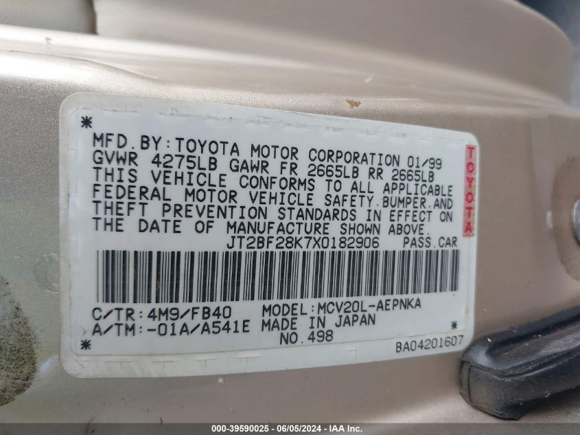 JT2BF28K7X0182906 1999 Toyota Camry Le V6/Xle V6