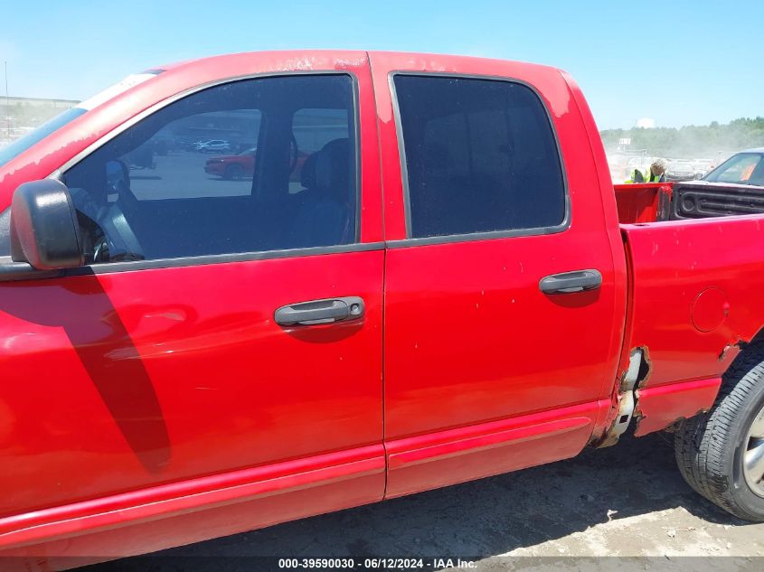 2003 Dodge Ram 1500 Slt/Laramie/St VIN: 1D7HA18Z93S111850 Lot: 39590030