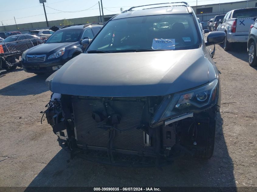 2020 Nissan Pathfinder S 2Wd VIN: 5N1DR2AN8LC645474 Lot: 39590035