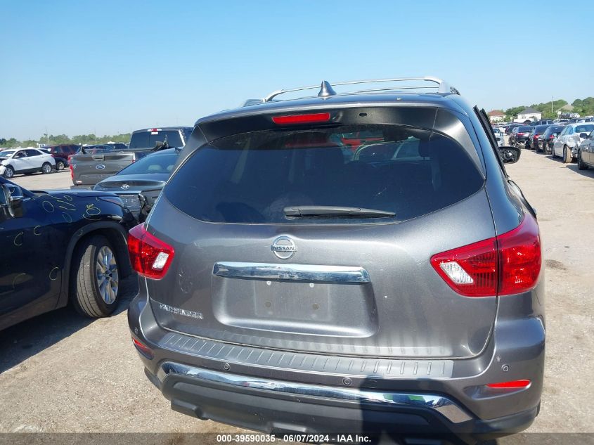 2020 Nissan Pathfinder S 2Wd VIN: 5N1DR2AN8LC645474 Lot: 39590035