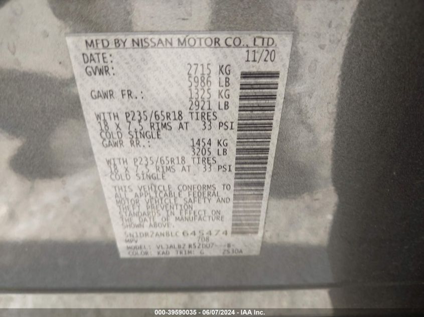 2020 Nissan Pathfinder S 2Wd VIN: 5N1DR2AN8LC645474 Lot: 39590035