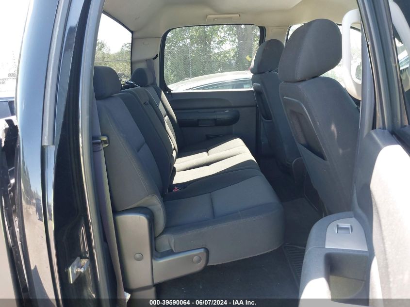 2012 Chevrolet Silverado 2500Hd Lt VIN: 1GC1KXEG0CF190266 Lot: 39590064