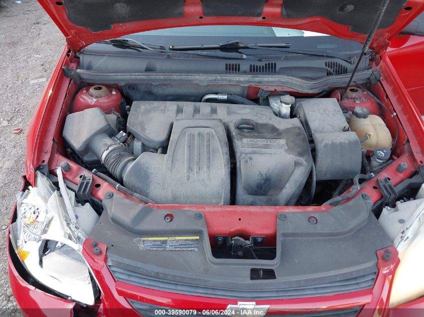 2010 Chevrolet Cobalt Ls VIN: 1G1AB5F59A7127880 Lot: 39590079