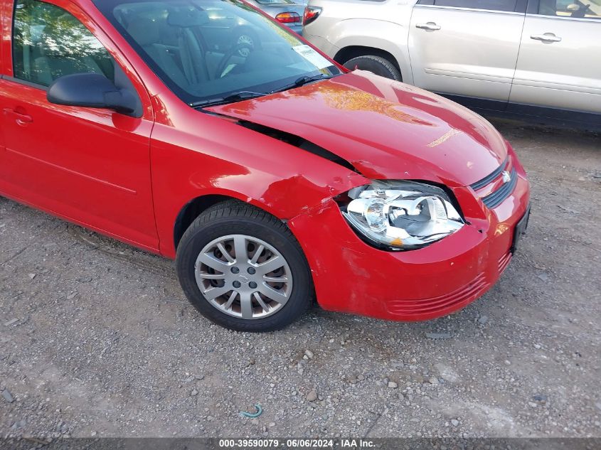 2010 Chevrolet Cobalt Ls VIN: 1G1AB5F59A7127880 Lot: 39590079