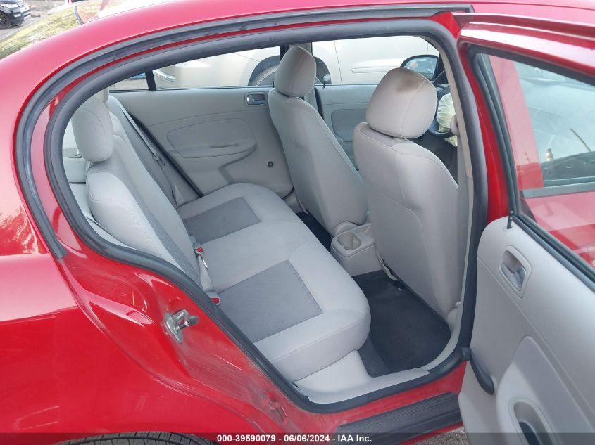 2010 Chevrolet Cobalt Ls VIN: 1G1AB5F59A7127880 Lot: 39590079