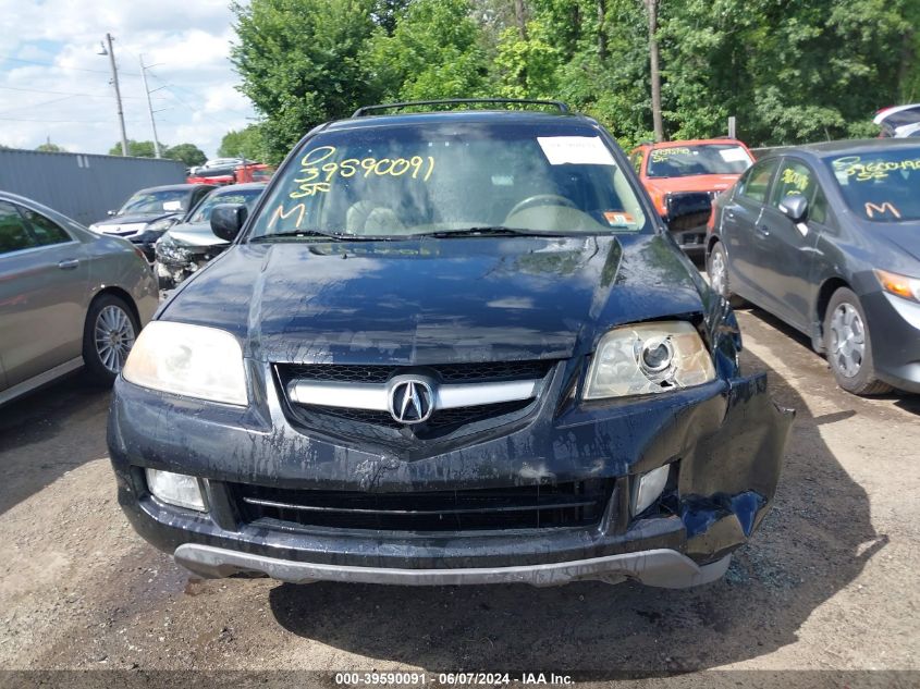 2004 Acura Mdx VIN: 2HNYD18974H543664 Lot: 39590091