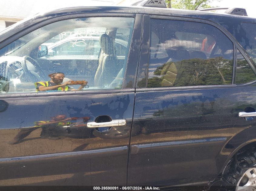 2004 Acura Mdx VIN: 2HNYD18974H543664 Lot: 39590091