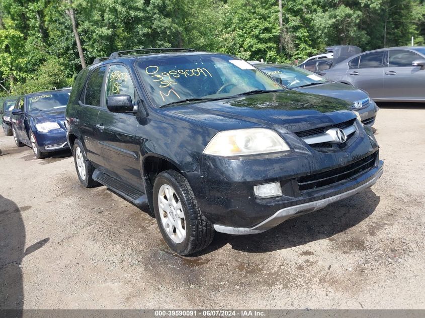 2004 Acura Mdx VIN: 2HNYD18974H543664 Lot: 39590091