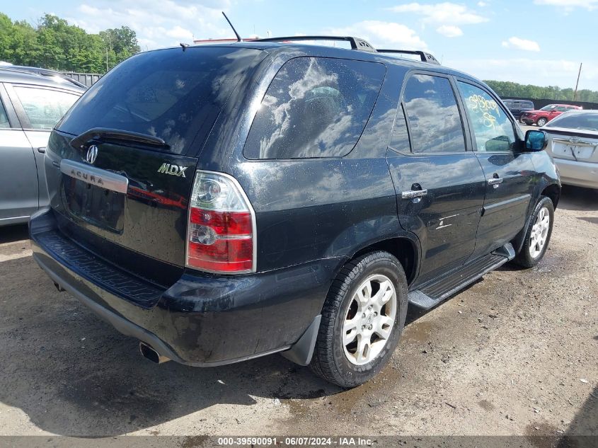 2004 Acura Mdx VIN: 2HNYD18974H543664 Lot: 39590091