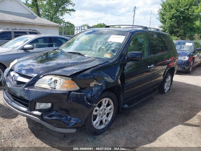 2004 Acura Mdx VIN: 2HNYD18974H543664 Lot: 39590091