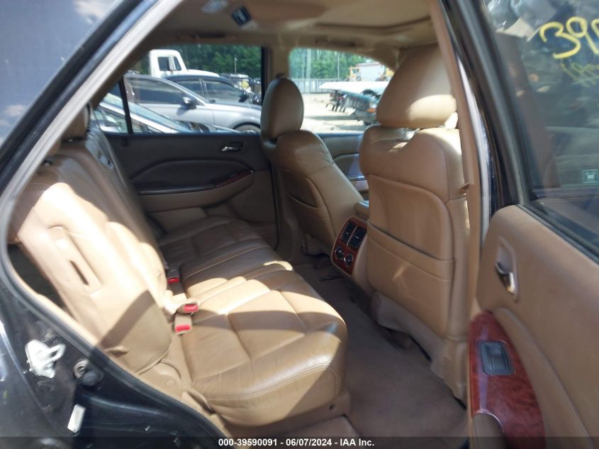 2004 Acura Mdx VIN: 2HNYD18974H543664 Lot: 39590091