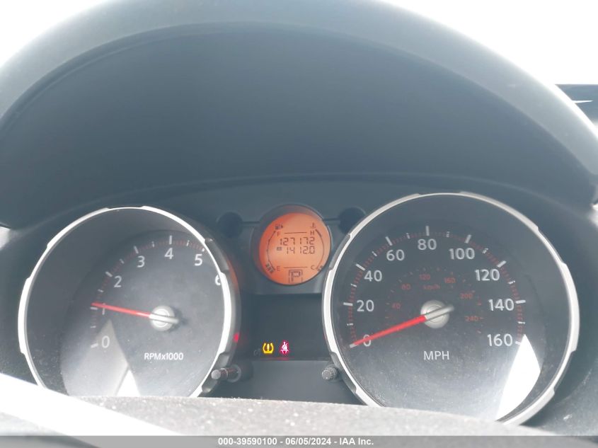 2008 Nissan Rogue S VIN: JN8AS58V28W102098 Lot: 39590100