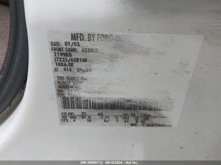 2003 Ford F-350 Lariat/Xl/Xlt VIN: 1FTWW32P03EC22694 Lot: 39590112