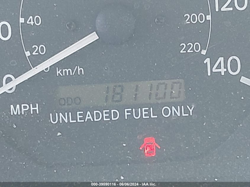 1999 Toyota Camry Ce/Le/Xle VIN: 4T1BG22K7XU599931 Lot: 39590116