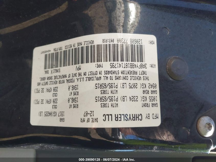 2008 Chrysler Pt Cruiser Lx VIN: 3A8FY48B18T141795 Lot: 39590128