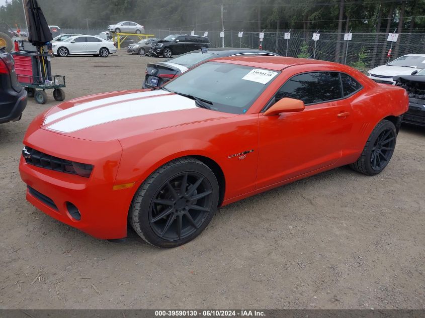 2010 Chevrolet Camaro 1Lt VIN: 2G1FB1EV4A9221745 Lot: 39590130