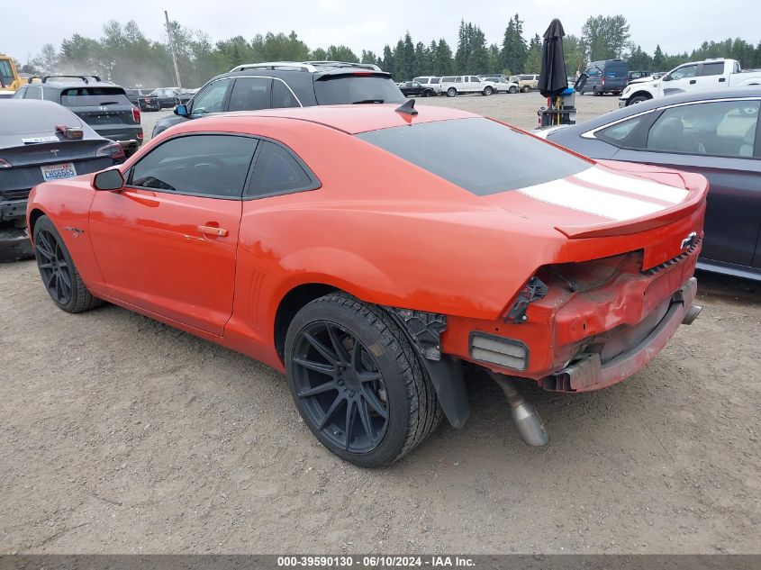 2010 Chevrolet Camaro 1Lt VIN: 2G1FB1EV4A9221745 Lot: 39590130