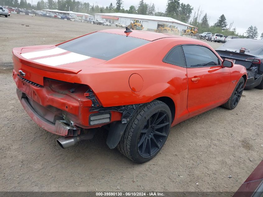 2010 Chevrolet Camaro 1Lt VIN: 2G1FB1EV4A9221745 Lot: 39590130