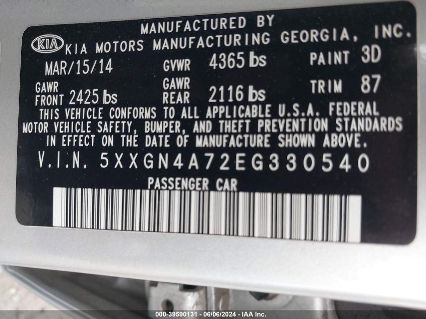 2014 Kia Optima Ex VIN: 5XXGN4A72EG330540 Lot: 39590131