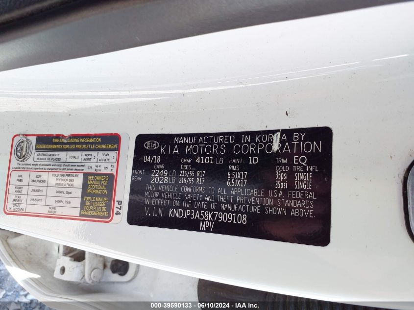 2019 Kia Soul + VIN: KNDJP3A58K7909108 Lot: 39590133