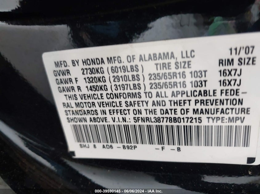 2008 Honda Odyssey Ex-L VIN: 5FNRL38778B017215 Lot: 39590145