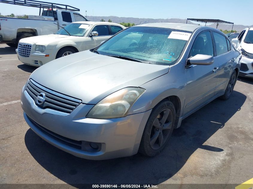 2008 Nissan Altima 2.5 S VIN: 1N4AL21E38N438145 Lot: 39590146