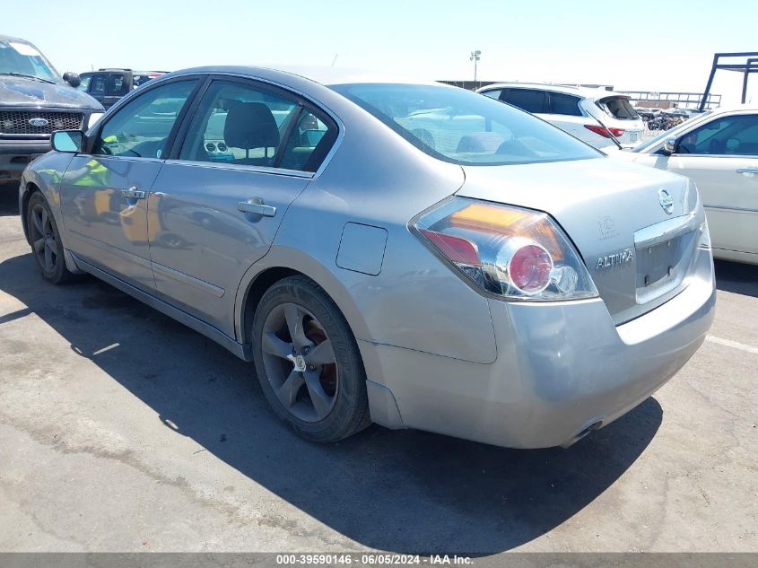 2008 Nissan Altima 2.5 S VIN: 1N4AL21E38N438145 Lot: 39590146