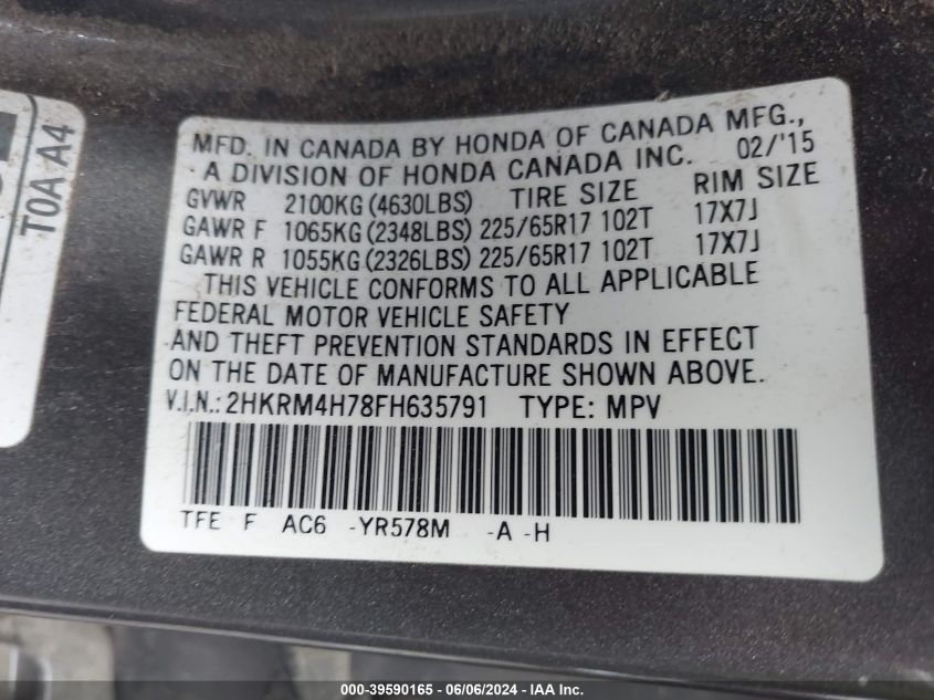 2015 Honda Cr-V Ex-L VIN: 2HKRM4H78FH635791 Lot: 39590165