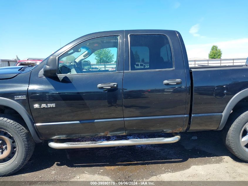 2008 Dodge Ram 1500 Slt VIN: 1D7HU18278S600149 Lot: 39590175