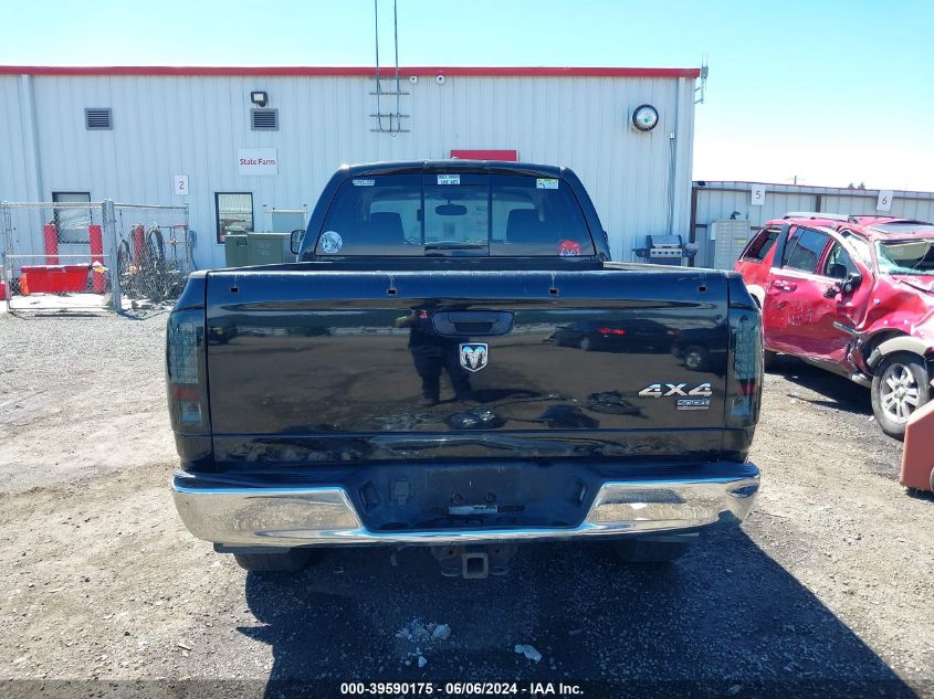 2008 Dodge Ram 1500 Slt VIN: 1D7HU18278S600149 Lot: 39590175