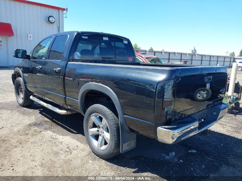 2008 Dodge Ram 1500 Slt VIN: 1D7HU18278S600149 Lot: 39590175