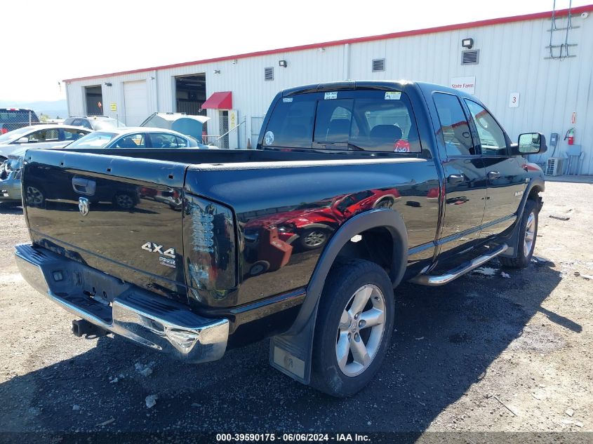 2008 Dodge Ram 1500 Slt VIN: 1D7HU18278S600149 Lot: 39590175