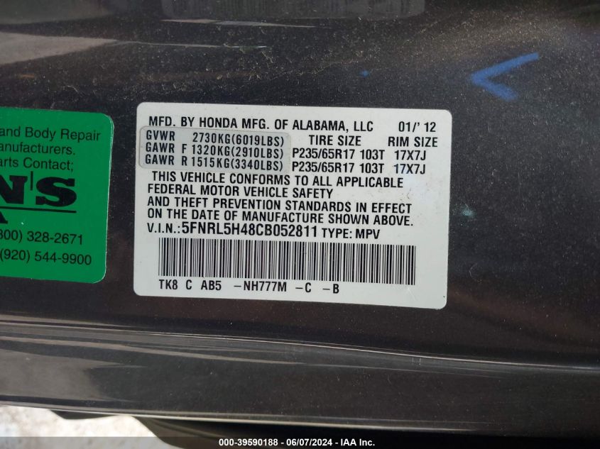 2012 Honda Odyssey Ex VIN: 5FNRL5H48CB052811 Lot: 39590188