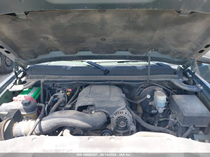 2008 Chevrolet Silverado 1500 Lt1 VIN: 3GCEK13J08G293478 Lot: 39590207