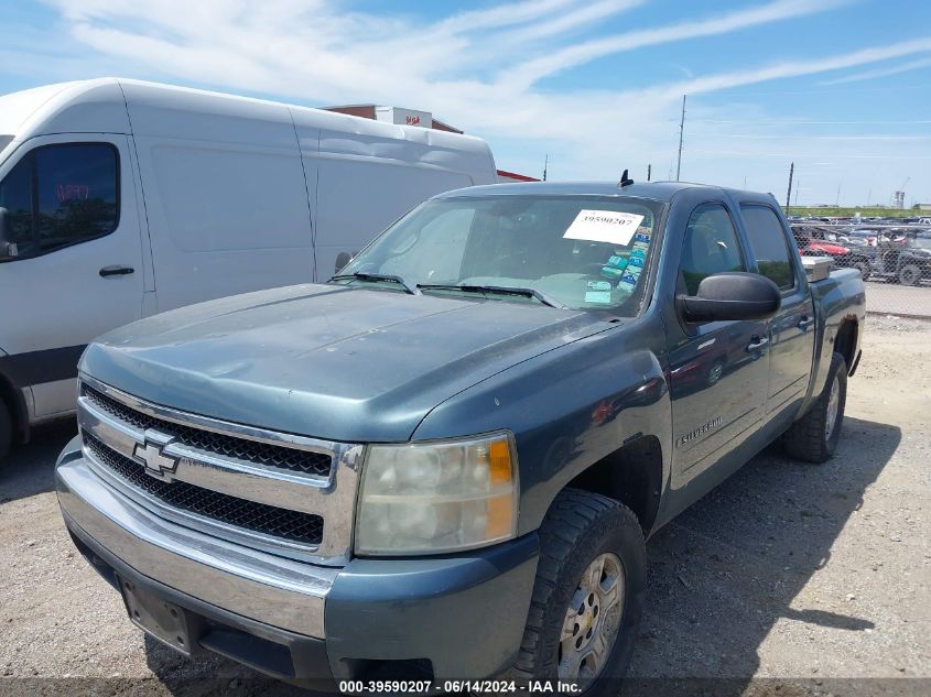 2008 Chevrolet Silverado 1500 Lt1 VIN: 3GCEK13J08G293478 Lot: 39590207