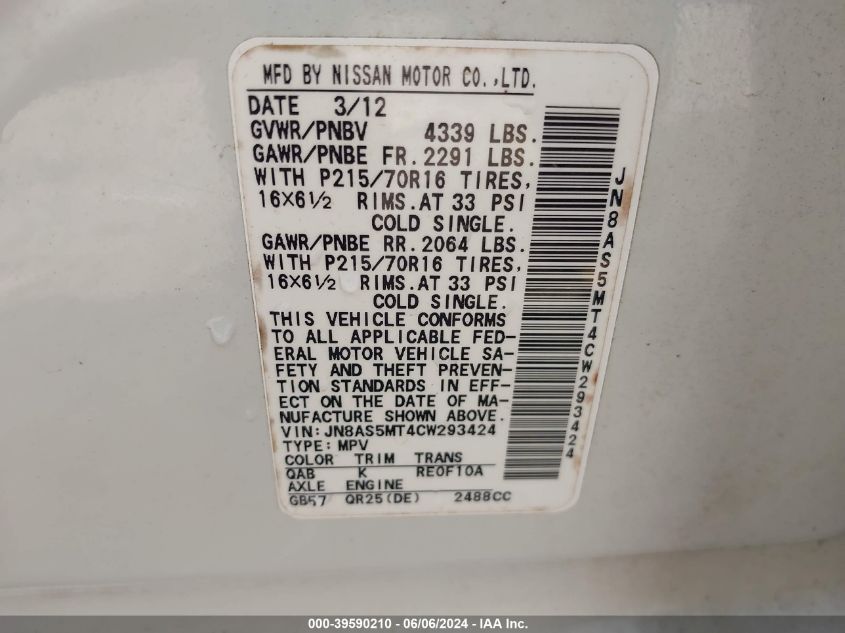 2012 Nissan Rogue S VIN: JN8AS5MT4CW293424 Lot: 39590210