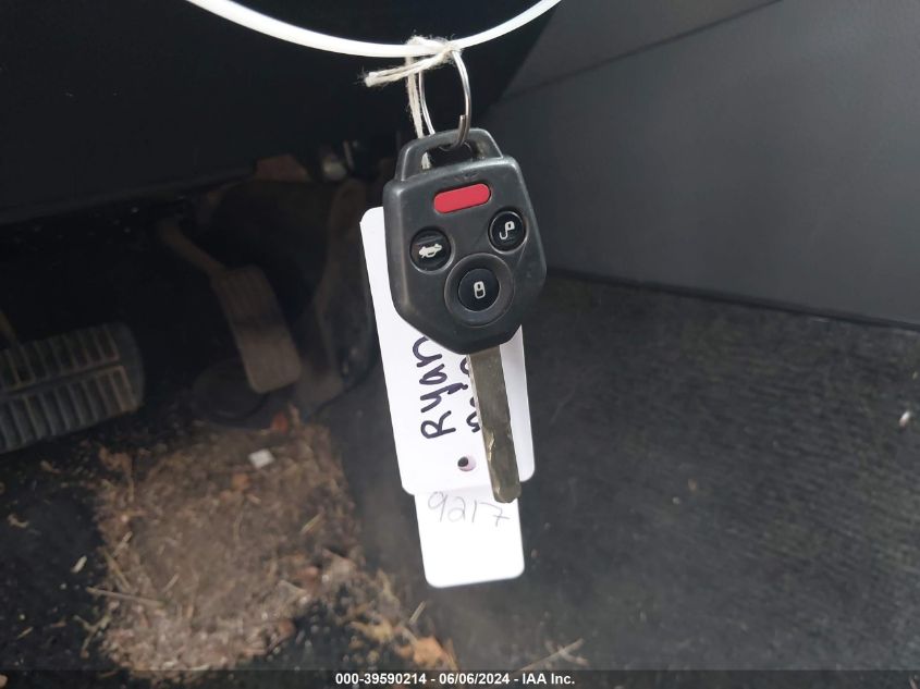 2012 Subaru Outback 2.5I Limited VIN: 4S4BRBKC3C3279217 Lot: 39590214