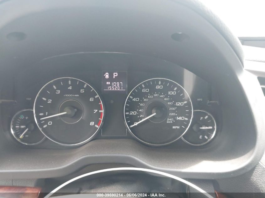 2012 Subaru Outback 2.5I Limited VIN: 4S4BRBKC3C3279217 Lot: 39590214