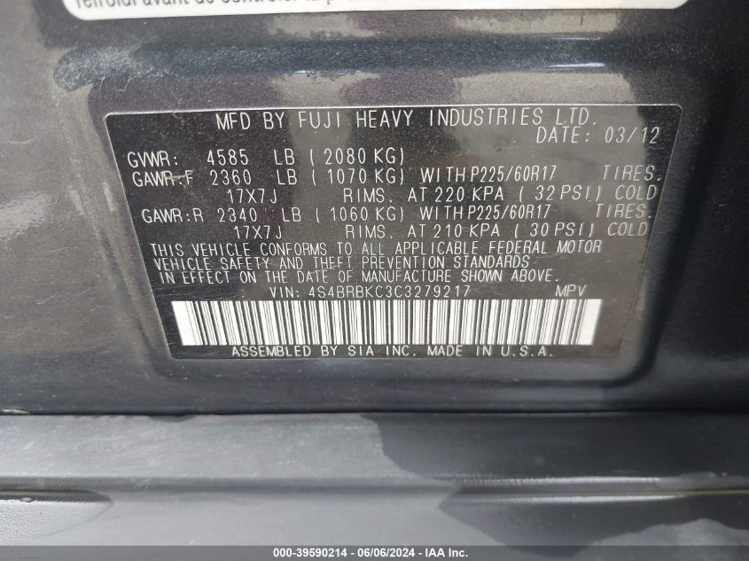 2012 Subaru Outback 2.5I Limited VIN: 4S4BRBKC3C3279217 Lot: 39590214