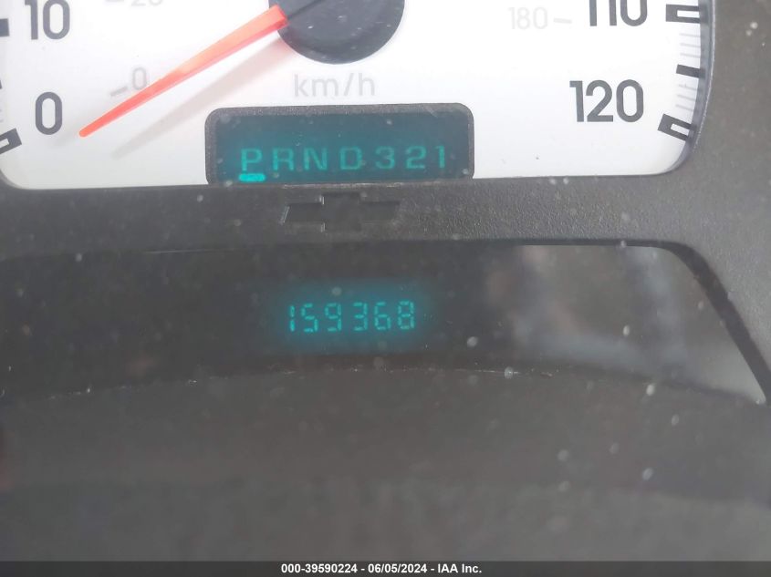 2005 Chevrolet Trailblazer Ls VIN: 1GNDS13S052112881 Lot: 39590224