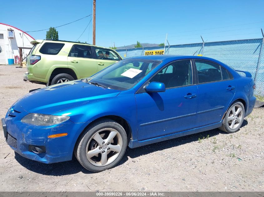 2007 Mazda Mazda6 I Grand Touring VIN: 1YVHP85C775M51370 Lot: 39590226