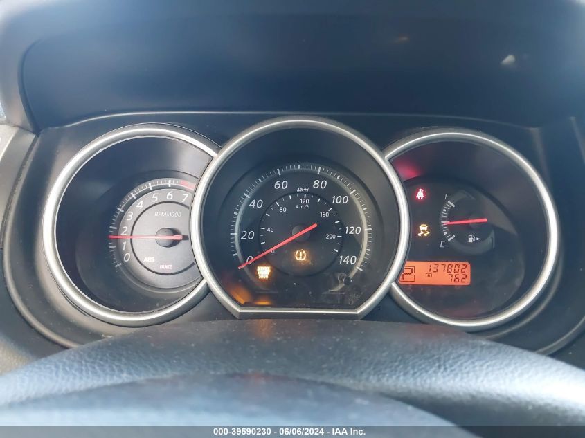 2011 Nissan Versa S/Sl VIN: 3N1BC1CP8BL458280 Lot: 39590230