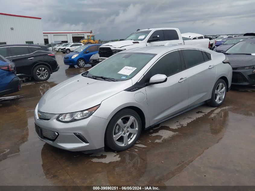 2017 Chevrolet Volt Lt VIN: 1G1RA6S54HU195453 Lot: 39590251